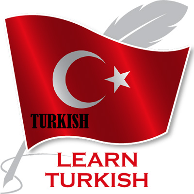 آموزش-زبان-ترکی-استانبولی- اقای زبان